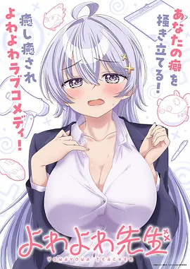 墨色江湖国漫武侠全集在线观看