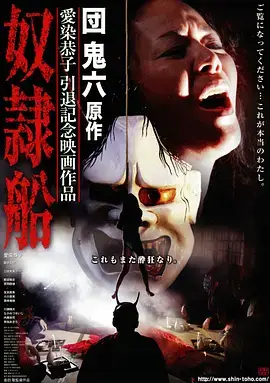 我们的第九年情感剧全集免费在线观看